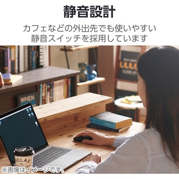 無線IRマウス(3ボタン) エレコム