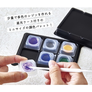 調色パレットminiサイズ PADICO