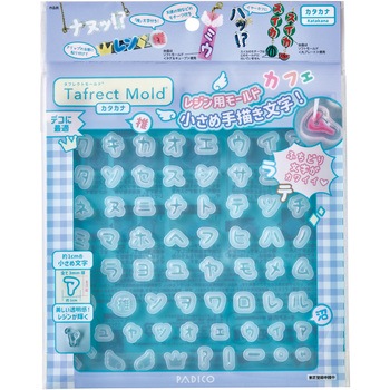 レジン型 タフレクトモールド カタカナ PADICO