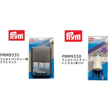 フェルティングニードル 78mm プリム(Prym)