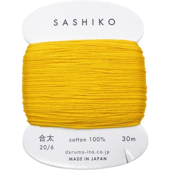 カード巻き 刺し子糸 〈合太〉 横田
