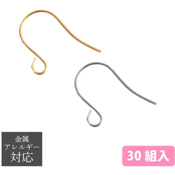 サージカル フックピアス 日本紐釦貿易