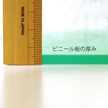 透明ビニール板 カッティングマット/穴あけポンチ用下受け台 日本紐釦貿易