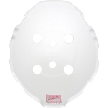 ヘルメット交換用ライナー(0185-FZ用) 谷沢製作所