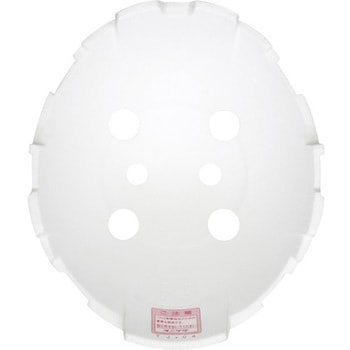 ヘルメット交換用ライナー(DPM-0169用)(0169-FZ用) 谷沢製作所