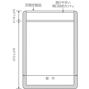 フィラリア予防薬用チャック付き薬袋 金鵄製作所