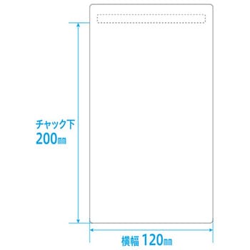 フィラリア予防薬用チャック付き薬袋 金鵄製作所