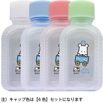 タマ投薬瓶(タマプリント付き投薬瓶) 刻印目盛り 4色キャップセット 金鵄製作所