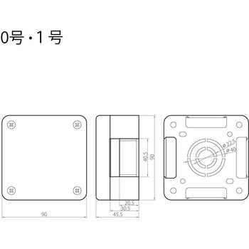 エムケーダクト ブンキボックス 0号・1号 クリーム マサル工業
