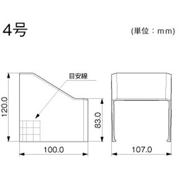 コンビネーション 4号 ブラック マサル工業