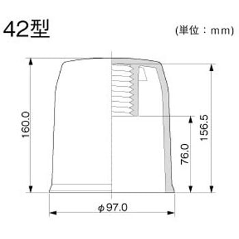 ボルト用保護カバー42型 グレー マサル工業