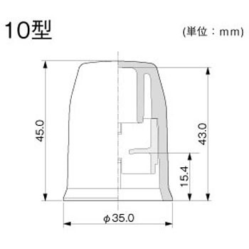 ボルト用保護カバーシングル10型 ダークブラウン - マサル工業
