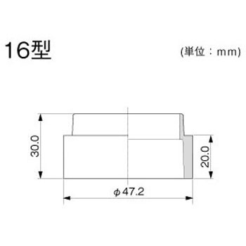ハカマ 16型 ダークブラウン(こげ茶) - マサル工業