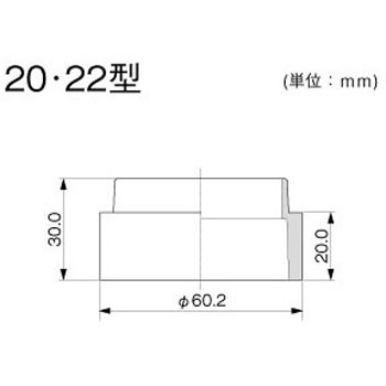 ハカマ 20・22型 ダークブラウン(こげ茶) マサル工業