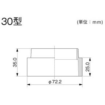 ハカマ 30型 ダークブラウン(こげ茶) - マサル工業