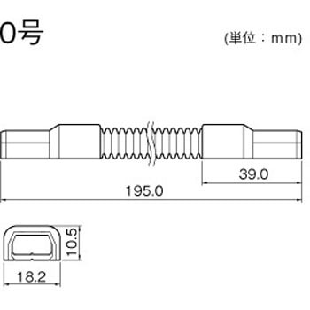 ニュ-・エフモ-ル用フレキジョイント 0号 グレー - マサル工業