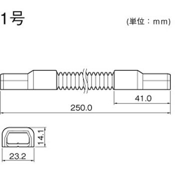 ニュ-・エフモ-ル用フレキジョイント 1号 グレー マサル工業