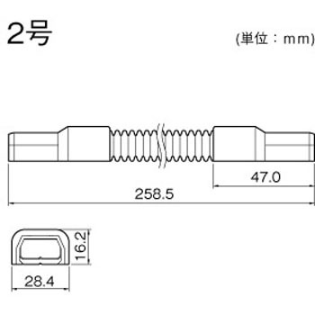 ニュ-・エフモ-ル用フレキジョイント 2号 グレー マサル工業