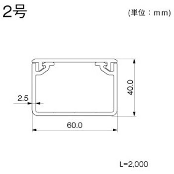 エムケーダクト イージーフィッティング 2号 グレー マサル工業
