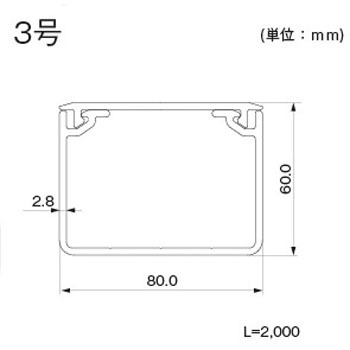 エムケーダクト イージーフィッティング 3号 グレー マサル工業