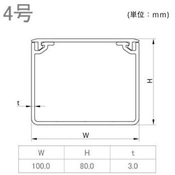 エムケーダクト イージーフィッティング 4号 ホワイト マサル工業