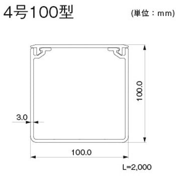 エムケーダクト イージーフィッティング 4号100型 ホワイト - マサル工業