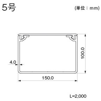 エムケーダクト イージーフィッティング 5号 ミルキー マサル工業