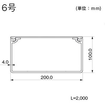 エムケーダクト イージーフィッティング 6号 クリーム マサル工業