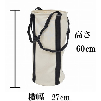 帆布大型工具袋 マルキン印