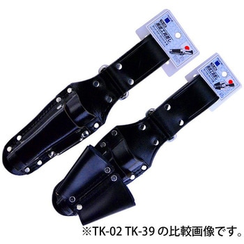 黒皮工具差し マルキン印