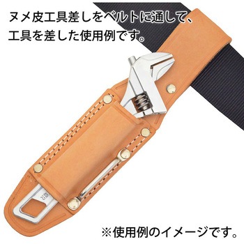 ヌメ皮工具差し マルキン印