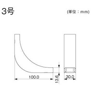屋外用オプトモール付属品 イリズミ 3号 グレー マサル工業