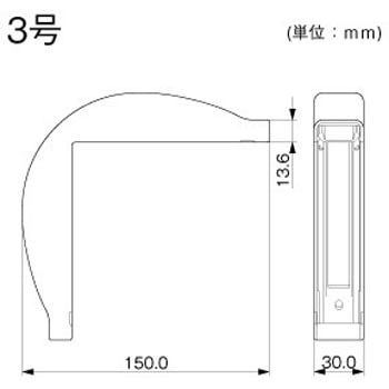 屋外用オプトモール付属品 デズミ 3号 グレー マサル工業
