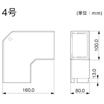 平面マガリ 4号 チョコ マサル工業