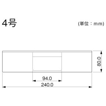 T型分岐 4号 ブラック - マサル工業