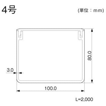 屋外用エムケーダクト 4号 グレー - マサル工業