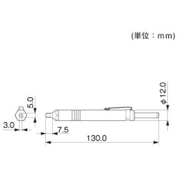 ポン太郎 - マサル工業