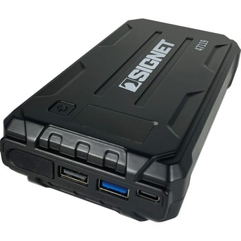 47119 12V専用ジャンプスターター&モバイルバッテリー SIGNET 47119 12V専用ジャンプスターター&モバイルバッテリー SIGNET
