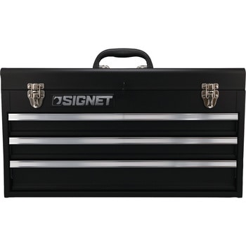 3段ツールボックス (トレイ無) SIGNET(シグネット)
