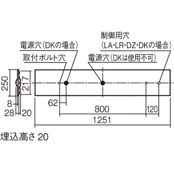 一体型LEDベースライト 下面開放型 天井埋込型 40形 一般タイプ 2000lm 幅250 非調光 Panasonic(パナソニック)