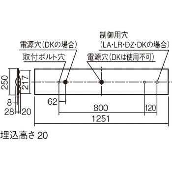 一体型LEDベースライト 下面開放型 天井埋込型 40形 一般タイプ 3200lm 幅250 連続調光可(10～100%) Panasonic(パナソニック)