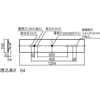 一体型LEDベースライト 下面開放型 天井埋込型 40形 一般タイプ 2500lm 幅240 非調光 Panasonic(パナソニック)