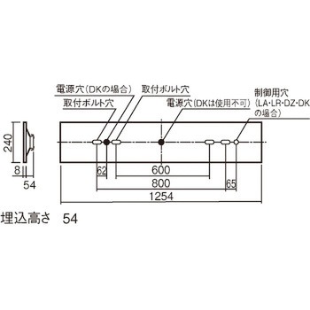 一体型LEDベースライト 下面開放型 天井埋込型 40形 一般タイプ 5200lm 幅240 非調光 Panasonic(パナソニック)