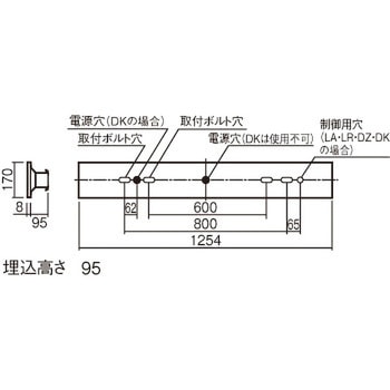 一体型LEDベースライト リニューアル用 下面開放型 天井埋込型 40形 一般タイプ 2500lm 幅170 非調光 - Panasonic(パナソニック)