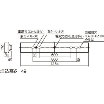 一体型LEDベースライト 下面開放型 天井埋込型 40形 一般タイプ 3200lm 幅170 非調光 - Panasonic(パナソニック)