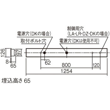 一体型LEDベースライト 下面開放型 天井埋込型 40形 コンフォート15/一般タイプ 2000lm 幅126 連続調光可(10～100%) Panasonic(パナソニック)
