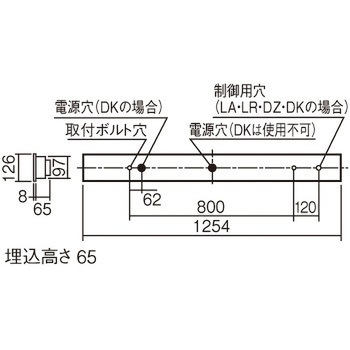 一体型LEDベースライト 下面開放型 天井埋込型 40形 コンフォート15/一般タイプ 2000lm 幅126 連続調光可(10～100%) Panasonic(パナソニック)