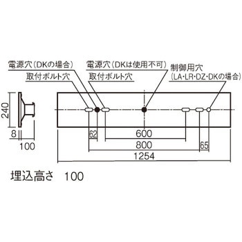 一体型LEDベースライト リニューアル用 下面開放型 天井埋込型 40形 一般タイプ 4000lm 幅240 連続調光可(10～100%) Panasonic(パナソニック)