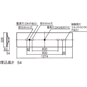一体型LEDベースライト 下面開放型 天井埋込型 40形 省エネタイプ 4000lm 幅328 非調光 Panasonic(パナソニック)
