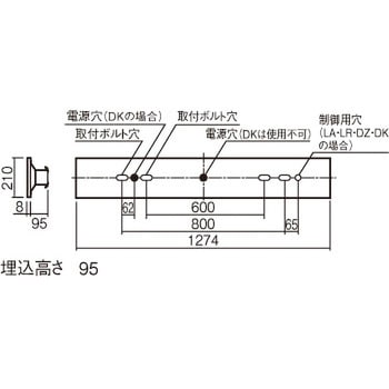 一体型LEDベースライト リニューアル用 下面開放型 天井埋込型 40形 一般タイプ 3200lm 幅210 非調光 Panasonic(パナソニック)